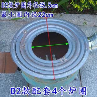 柴火炉灶煤气罐改装简易便携式野营灶炒菜庭院家用露营环保铸铁炉