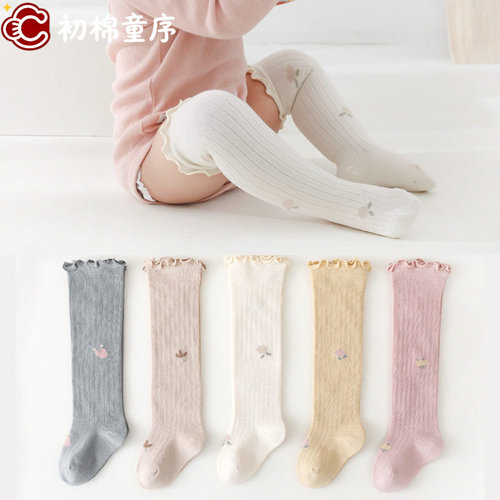 春款婴儿袜女长筒童高碎
