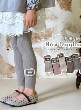 韩版裤袜儿童打底裤春秋薄款碎花方块女童打底袜外穿a类宝宝长裤