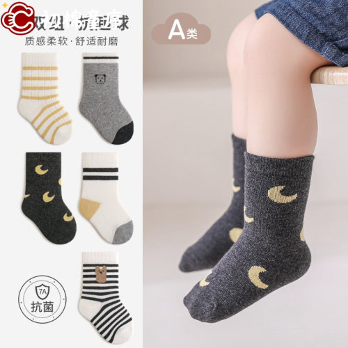 宝宝袜子秋季新品卡通条纹婴幼儿