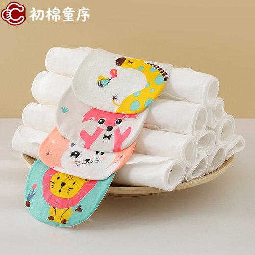 婴儿纯棉吸汗巾四层纱布