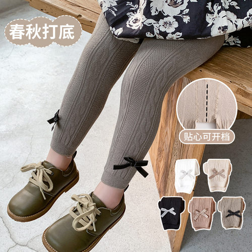 女宝宝打底裤春秋薄款棉