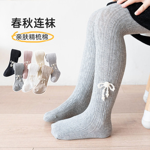 儿童连裤 秋款 韩版 麻花女童宝宝打底袜珍珠蝴蝶结连袜中小童 袜新品