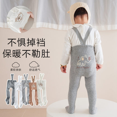 韩版春秋新款棉卡通大PP长裤男女