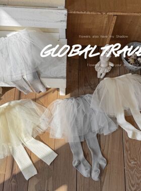 纱裙女童裤袜春秋新a类棉宝宝九分裤屁帘半身裙儿童打底裤芭蕾风