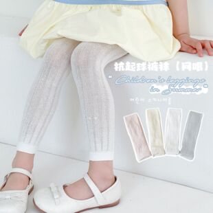 夏季 抗起球薄款 宝宝裤 袜儿童打底裤 女宝外穿 透气女童防蚊袜九分裤