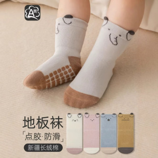 宝宝中筒袜春夏新款 精梳棉透气点胶防滑地板袜无骨提耳婴幼儿袜子