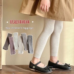 抗起球打底裤 大弹力宝宝裤 袜九分打底袜春秋季 女童a类儿童打底裤