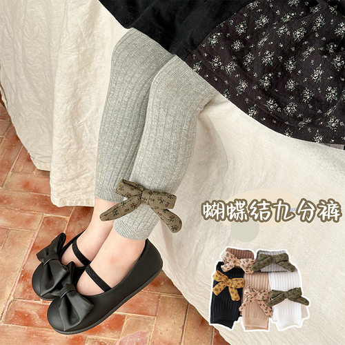 女童打底裤春秋儿袜九分