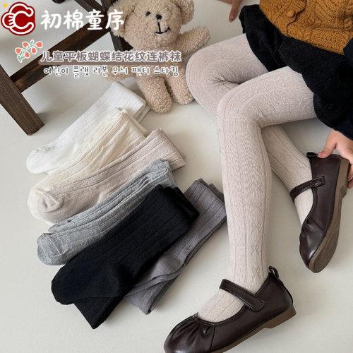 春秋新款儿童连裤袜宝宝纯色坑