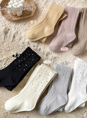 2026春季新款麦穗纹儿童连裤袜烫钻满天星中小女童连脚裤袜