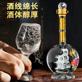 酒祖金樽固态纯粮礼盒装 白酒杜康村一帆风顺42度 52度浓香型白酒