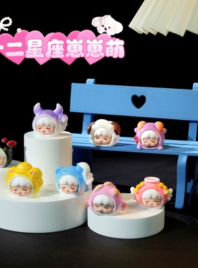 无品牌树脂中式儿童房