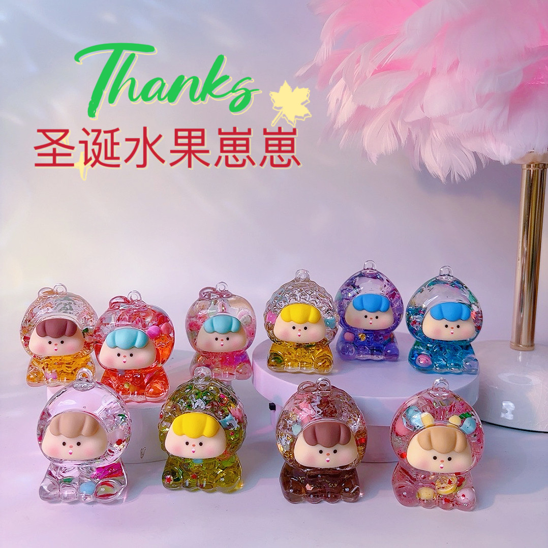【个人单】圣诞水果崽崽10色居家办公室桌面摆件,家居饰品,流水摆件,淘宝优惠券,粉丝福利购,淘宝优惠卷