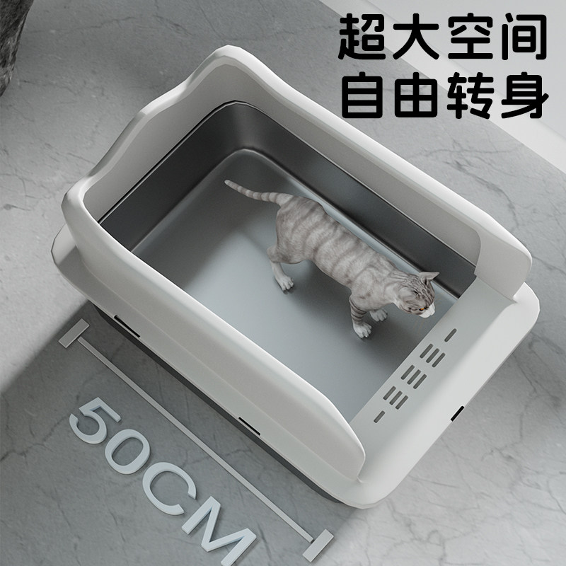 不锈钢猫砂盆超大号防外