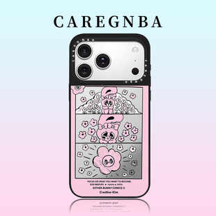 CAREGNBA赵露思网红同款 格子艾丝乐兔子适用苹果16ProMax手机壳iPhone17pro磁吸14plus镜面13日韩15por防摔12