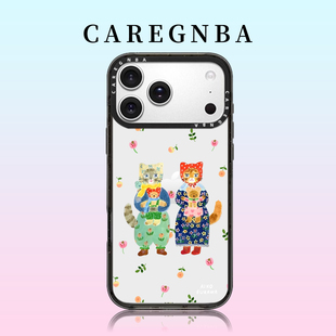 CAREGNBA两只抱熊猫咪系列适用苹果17ProMax手机壳新款iPhone16pro卡通15plus可爱14磁吸13超好看12女11防摔