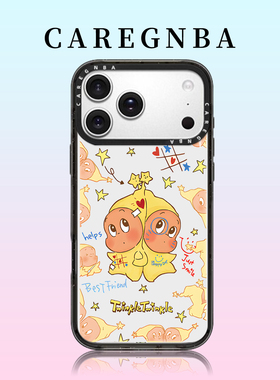 CAREGNBA联名星星人系列适用苹果17ProMax手机壳新款iPhone16pro15plus可爱14网红爆款高级12防摔11创意13xsr