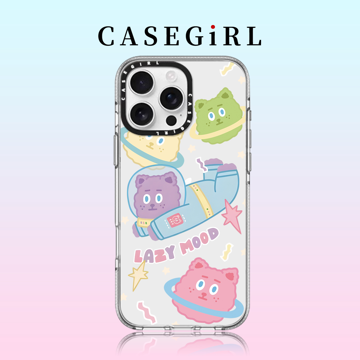 CASEGIRL联名网红明星同款