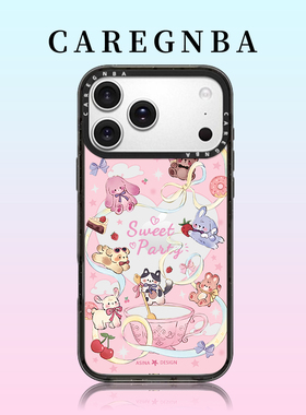 CAREGNBA日系ins动物茶话会适用苹果17ProMax手机壳新款iPhone16pro全包ai按键15plus14防摔13保护套12女11XS