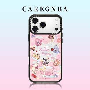 CAREGNBA日系ins动物茶话会适用苹果17ProMax手机壳新款iPhone16pro全包ai按键15plus14防摔13保护套12女11XS