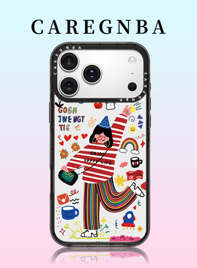 CAREGNBA联名磁吸快乐时光女孩适用iphone17ProMax手机壳苹果16plus亚克力15高端13可爱14女12网红11pro防摔x