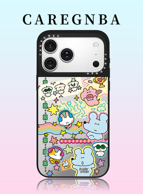 CAREGNBA联名Sukeydokey可爱动物手帐贴纸适用苹果17ProMax手机壳iPhone16pro透明15plus镜面14防摔13全包12