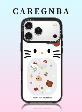 CAREGNBA镂空白色卡通KT适用苹果17ProMax手机壳新款iPhone16pro全包ai键15plus超好看14/13防摔12磁吸11女XR