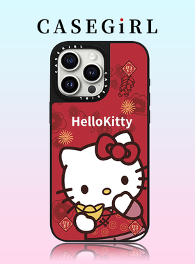 CASEGIRL联名新年大头KT猫适用苹果17ProMax手机壳红色喜庆iPhone16pro过年15plus全包14防摔13磁吸12网红11