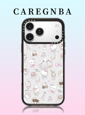 CAREGNBA甜美KT猫适用iPhone17ProMax手机壳苹果16pro相机按键保护15plus巨好看13磁吸14防摔11网红12可爱X女