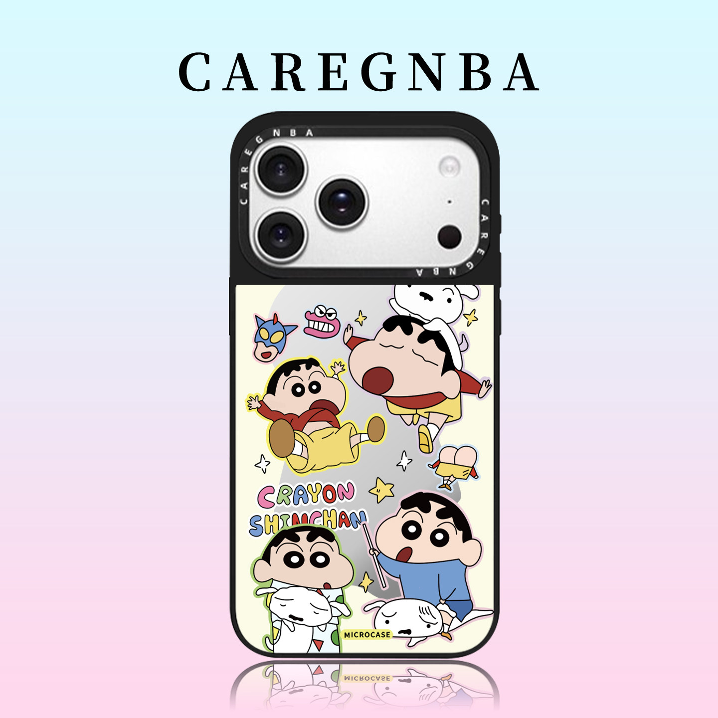 超好看的苹果手机壳网红明星同款