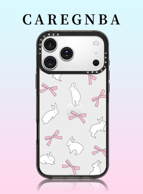 CAREGNBA赵露思同款可爱丝带兔子iPhone17ProMax手机壳适用苹果16pro相机按键全包14网红15p女11防摔13磁吸12