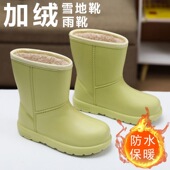 2025新款 防滑防水加绒一体保暖童儿棉鞋 雨靴雨鞋 雪地靴女冬季 水鞋