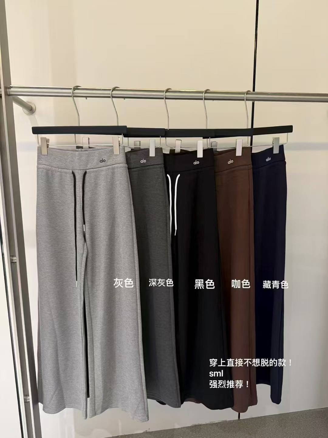 复合一品+韩系简约百搭复合款休休闲裤