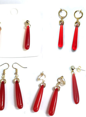 葬送的芙莉莲 耳环耳钉Earring动漫饰品红色树脂吊坠耳环耳夹