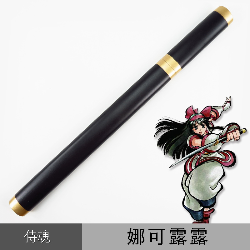 Cosplay动漫表演装备娜可露露宝刀武器道具木刀木刀刃