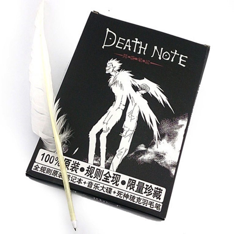 死亡l字笔记本记事本羽毛笔项链2件套动漫周边道具生产