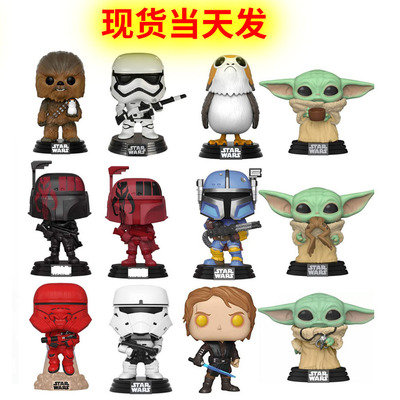 尤达星球大战曼达洛人