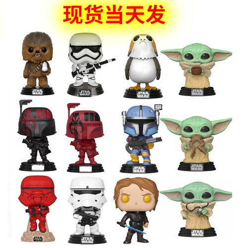 尤达星球大战曼达洛人