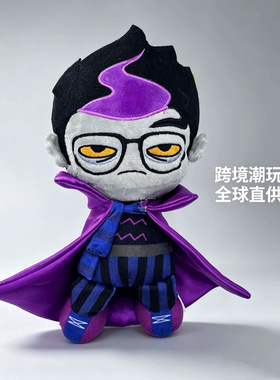 跨境新品Homestuck动画Eridan Ampora毛绒公仔动漫游戏周边玩偶