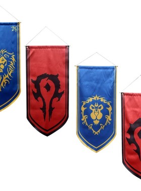 魔兽世界标志旗帜Game周边部落红色挂旗蓝色联盟挂画海报大旗