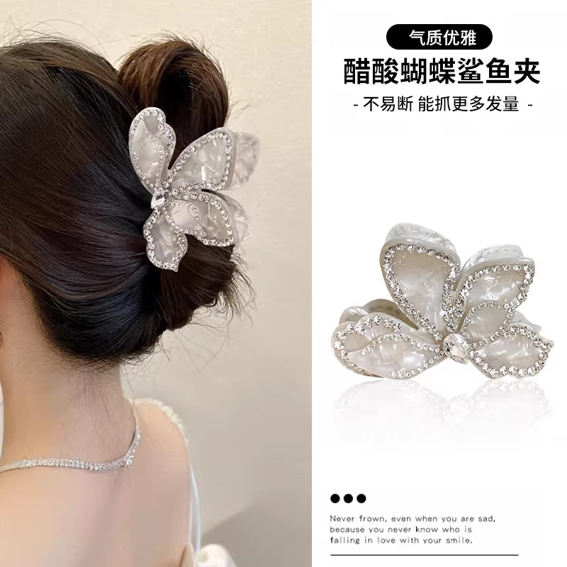 赵思露同款时尚气质蝴蝶花朵抓夹鲨鱼夹高级感后脑勺盘发夹发夹女