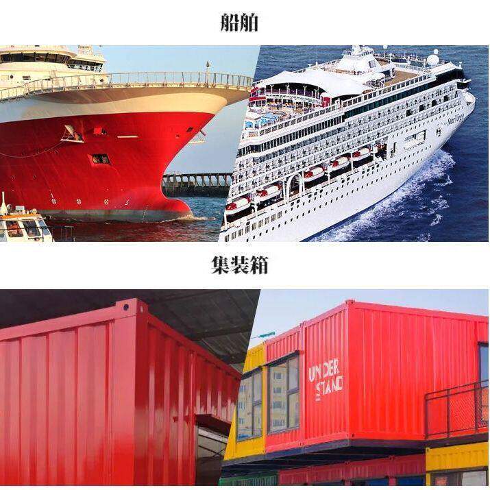 氯化橡胶漆防腐油漆耐酸碱金属漆船壳机械设备翻新漆船舶防锈漆