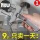 活动活口短柄大开口多功能扳手板手工y具下水管道卫浴扳子水暖