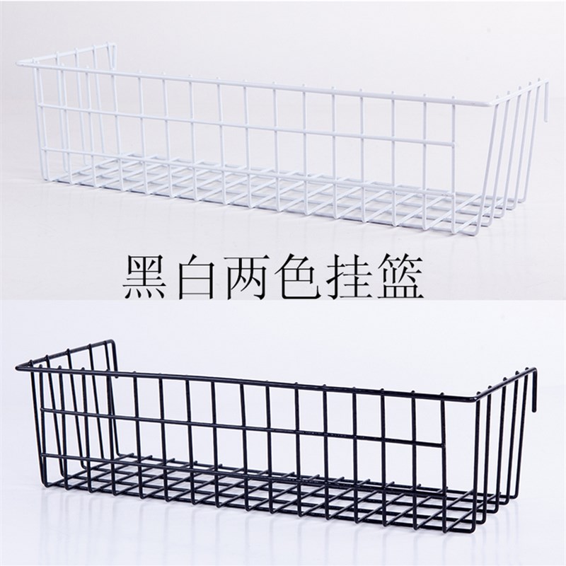 铁艺超市挂篮货架展示丝网片洞洞板浸塑篮架货架网格子收纳篮饰品