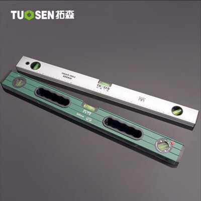 高精度水平尺铝合金磁性迷你水平尺小型水瓶尺装修家用平衡尺靠尺