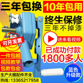 大棚卷膜器卷帘机手动养殖场温室配件蔬菜顶涡轮摇膜器放风机 包邮