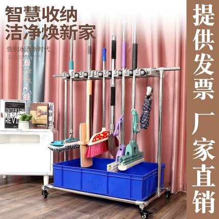 酒店公司商务清洁拖把置物架卫生间免打孔落地式淋水墩布架可移动