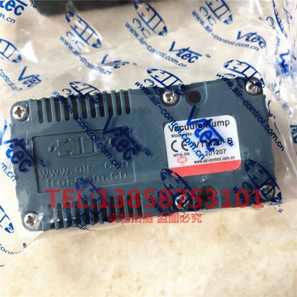 VACUUM PUMP真空负压产生器发生器VTM20-B VTM20-C VTM10-C-C