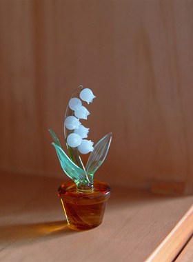 七隐 超美 日式纯手工玻璃花 车载摆件 桌面摆件 铃兰花摆件